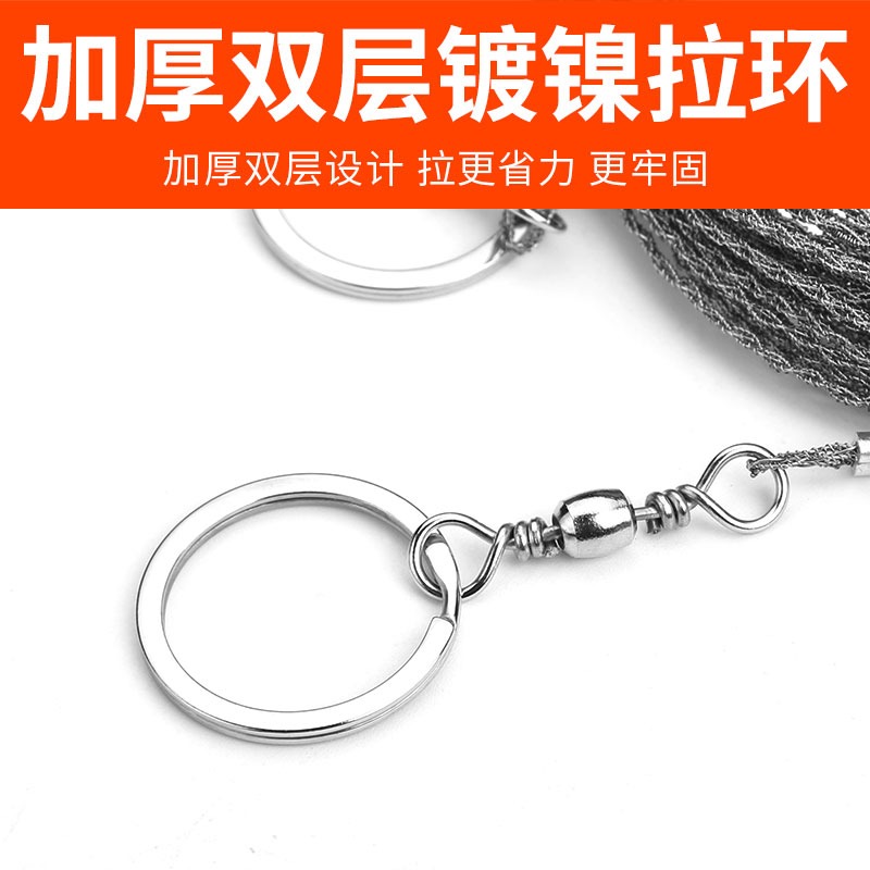 鋼絲據手拉繩鋸線鋸鏈鋸線鋸子鋼絲線鋸線鋸子求生戶外救生鋸-細節圖4