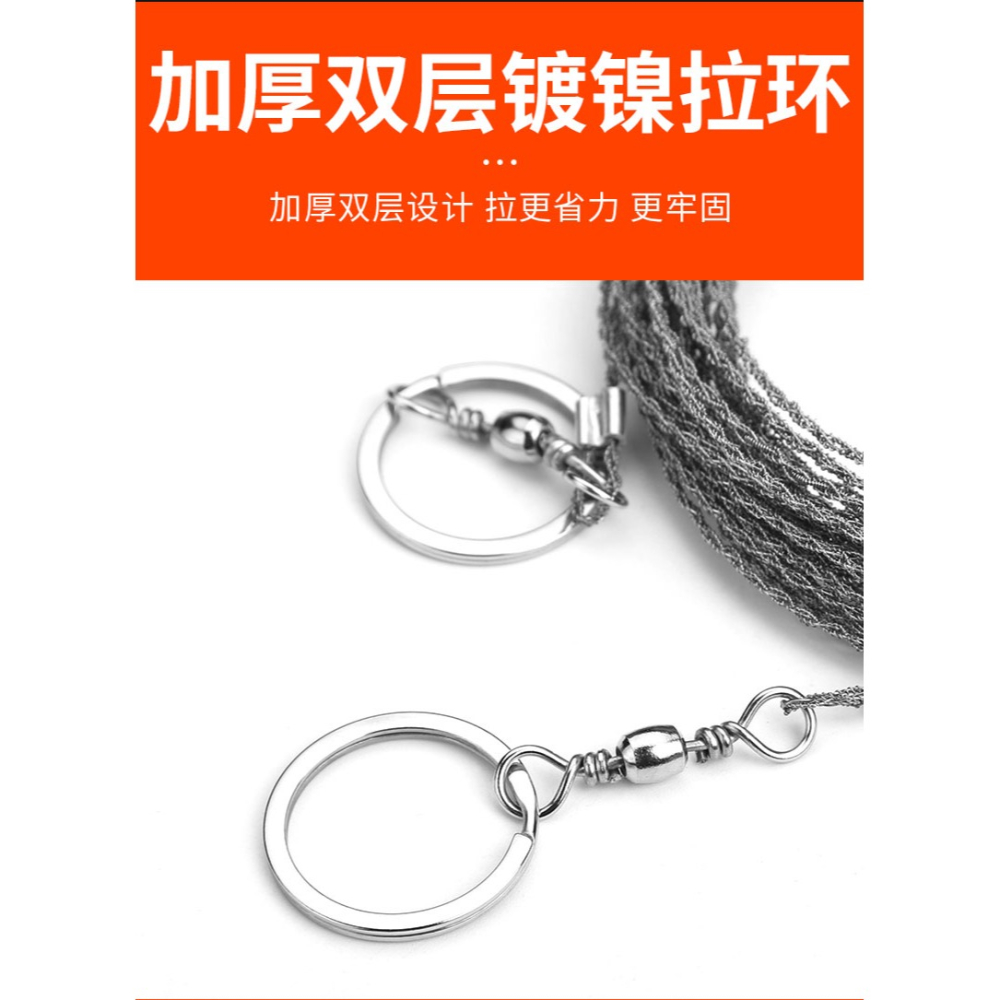鋼絲據手拉繩鋸線鋸鏈鋸線鋸子鋼絲線鋸線鋸子求生戶外救生鋸-細節圖9