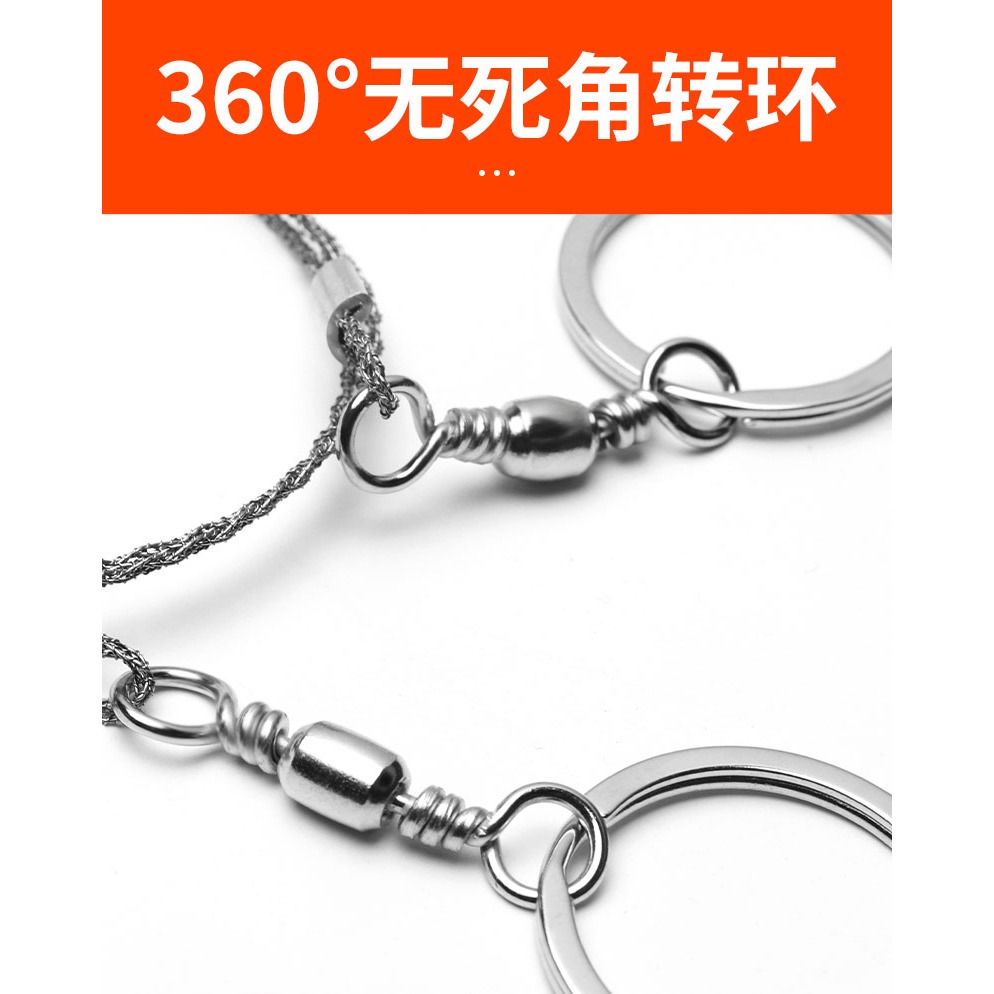 鋼絲據手拉繩鋸線鋸鏈鋸線鋸子鋼絲線鋸線鋸子求生戶外救生鋸-細節圖10