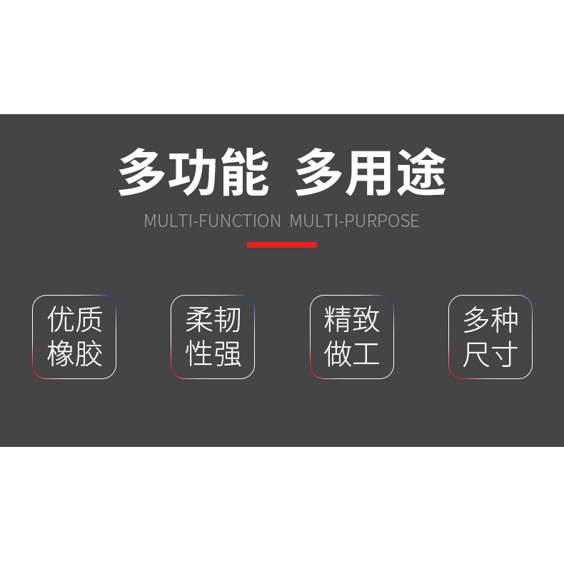 魚竿桿止高彈夜光竿止O型圈防滑圈漁具釣魚其他垂釣用品小配件-細節圖7