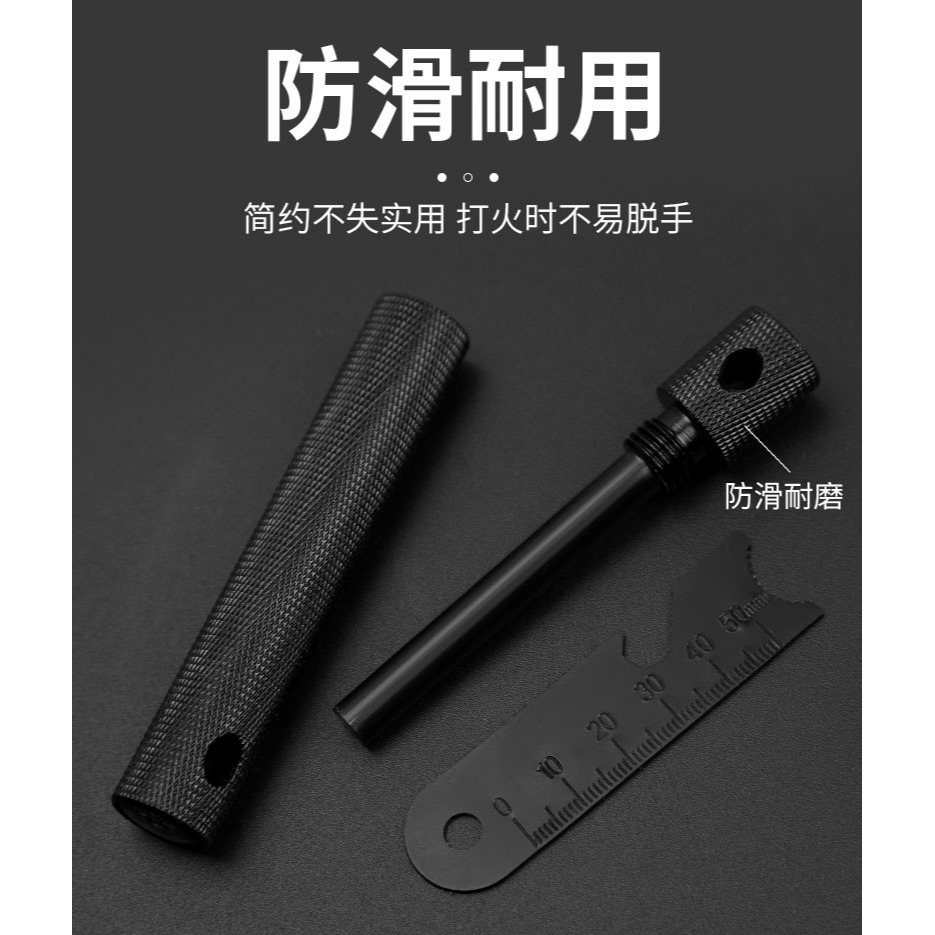 打火棒打火石火石鎂棒荒野求生野外生存裝備點火器戶外取火鎂條-細節圖8