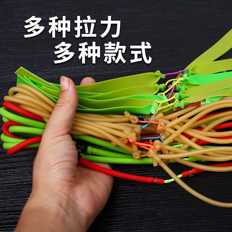彈弓射魚皮筋神器打魚皮筋組強力傳統1745捕魚打魚精綁1842四拖二-細節圖9