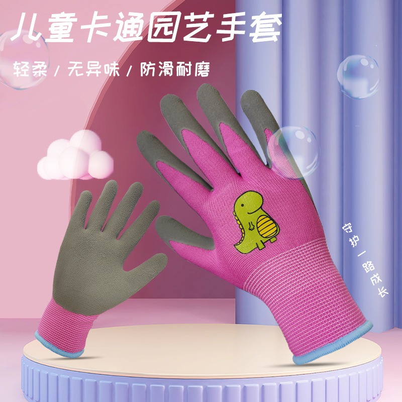 兒童防割園藝趕海工具手套專用拔草家務防刺小孩挖沙家務工具裝備-細節圖2
