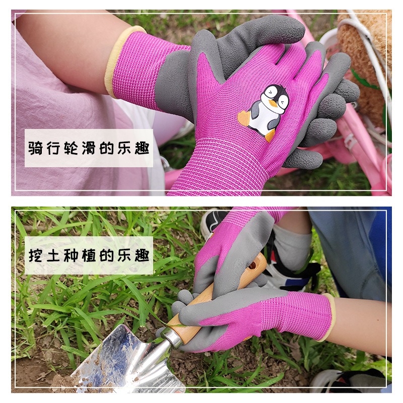 兒童防割園藝趕海工具手套專用拔草家務防刺小孩挖沙家務工具裝備-細節圖4