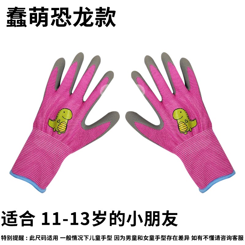 兒童防割園藝趕海工具手套專用拔草家務防刺小孩挖沙家務工具裝備-細節圖9