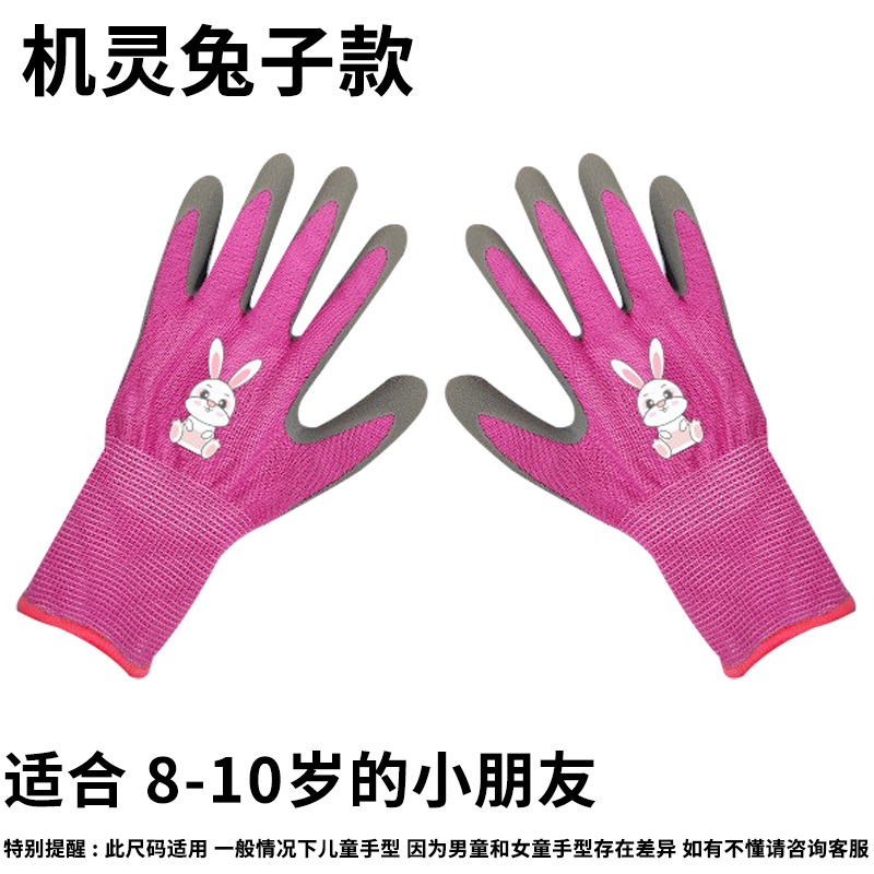 兒童防割園藝趕海工具手套專用拔草家務防刺小孩挖沙家務工具裝備-細節圖10