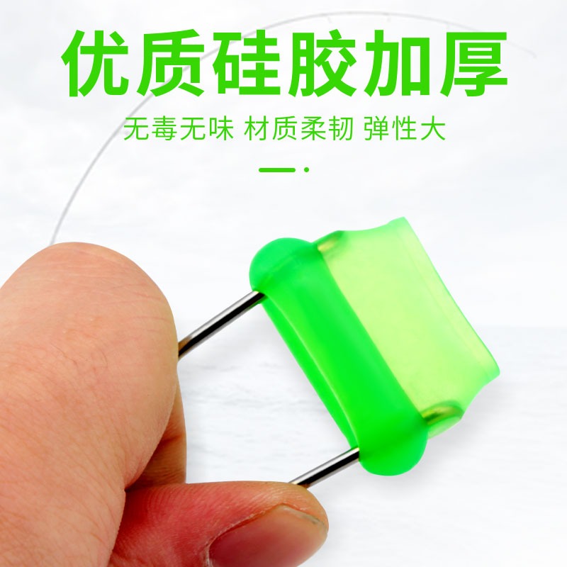 釣魚封口竿止硅膠魚竿堵頭防滑環桿止圈通用竿止套後堵垂釣用品-細節圖3
