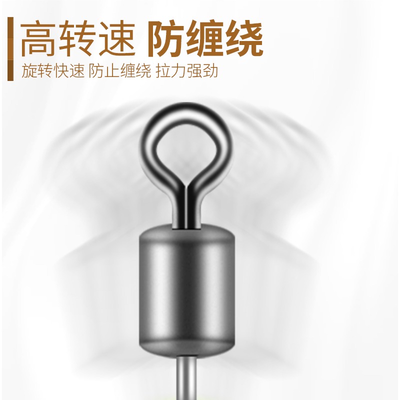 釣魚彈簧卸力八字環主線快速子線夾緩沖泄力垂釣連接器漁具用品-細節圖3