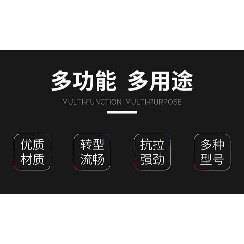 釣魚彈簧卸力八字環主線快速子線夾緩沖泄力垂釣連接器漁具用品-細節圖7