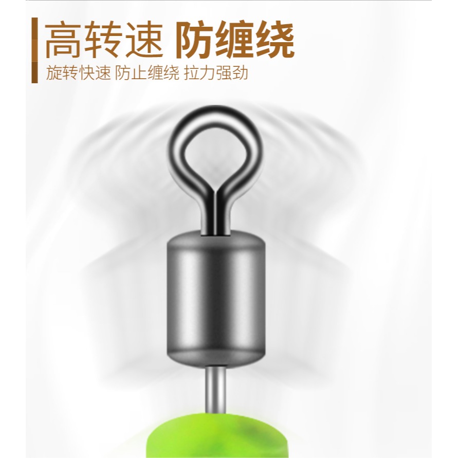 釣魚彈簧卸力八字環主線快速子線夾緩沖泄力垂釣連接器漁具用品-細節圖9