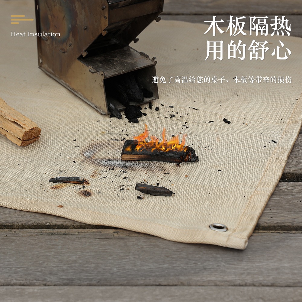 戶外野營防火布玻璃纖維阻燃布野炊燒烤隔熱墊阻燃耐高溫滅火毯-細節圖4