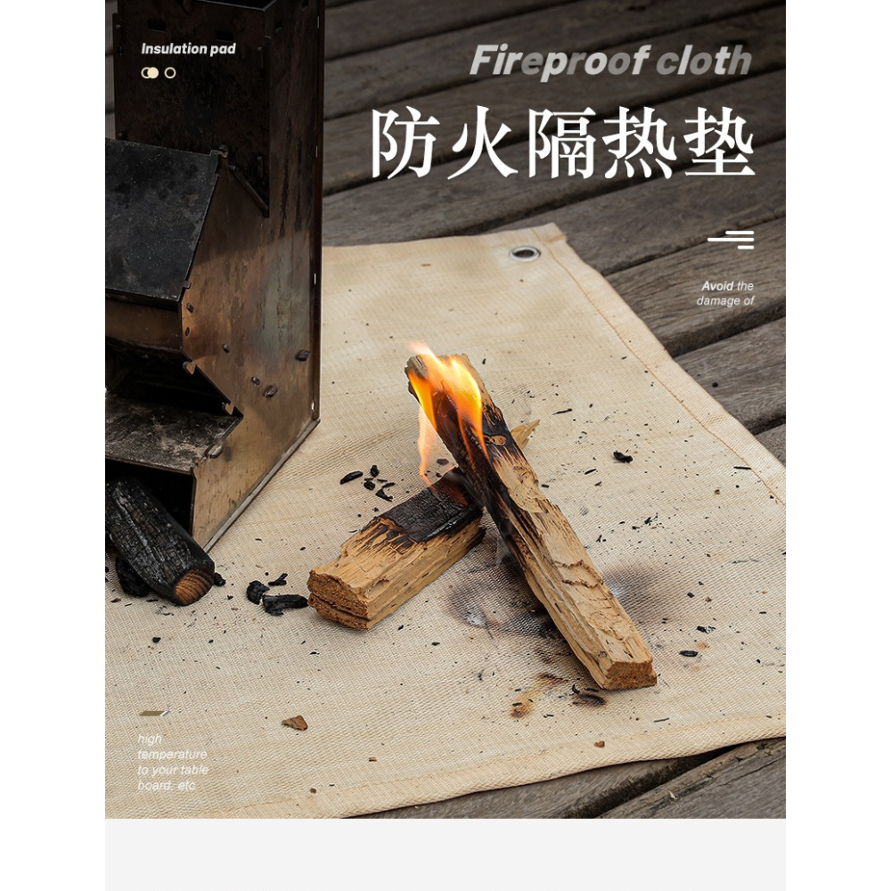 戶外野營防火布玻璃纖維阻燃布野炊燒烤隔熱墊阻燃耐高溫滅火毯-細節圖6