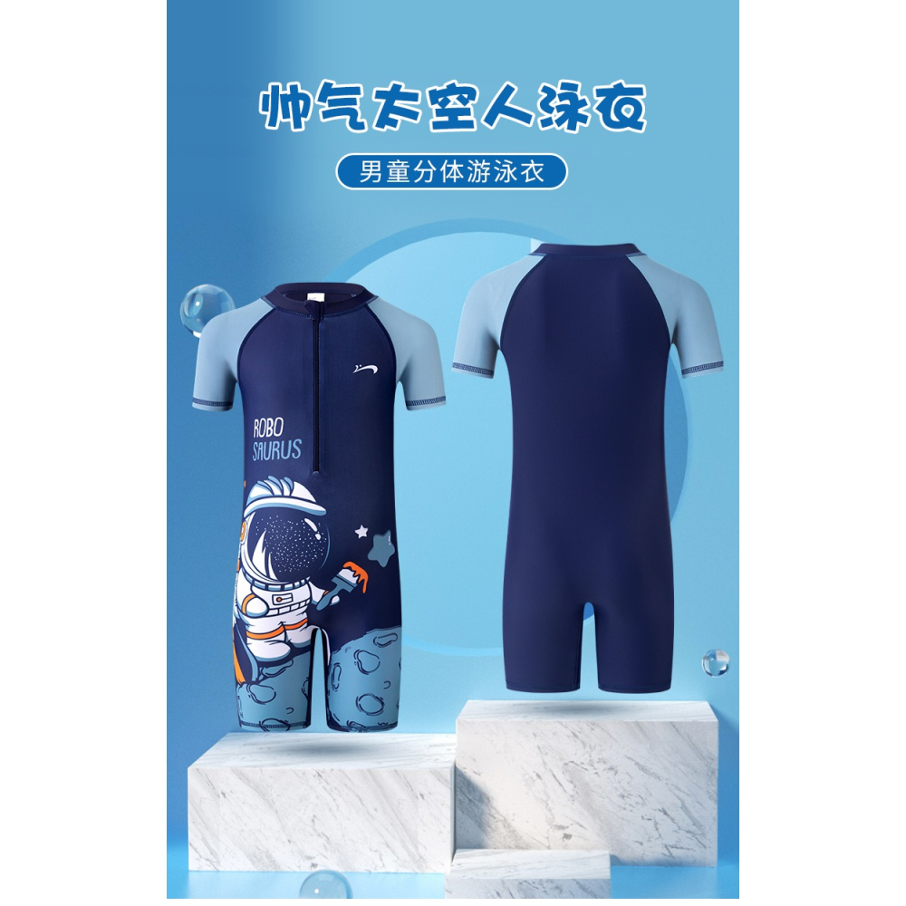 貴人鳥兒童泳衣男童夏季連體小男孩2022年新款中大童專業游泳裝備-細節圖6