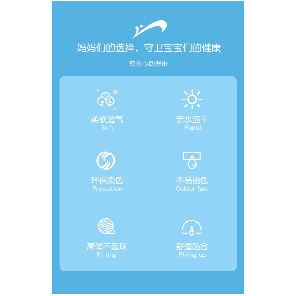 貴人鳥兒童泳衣男童夏季連體小男孩2022年新款中大童專業游泳裝備-細節圖7