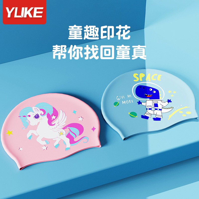 兒童泳帽男童女童硅膠游泳帽PU泳帽不勒頭防水泳帽游泳館專用泳帽-細節圖4