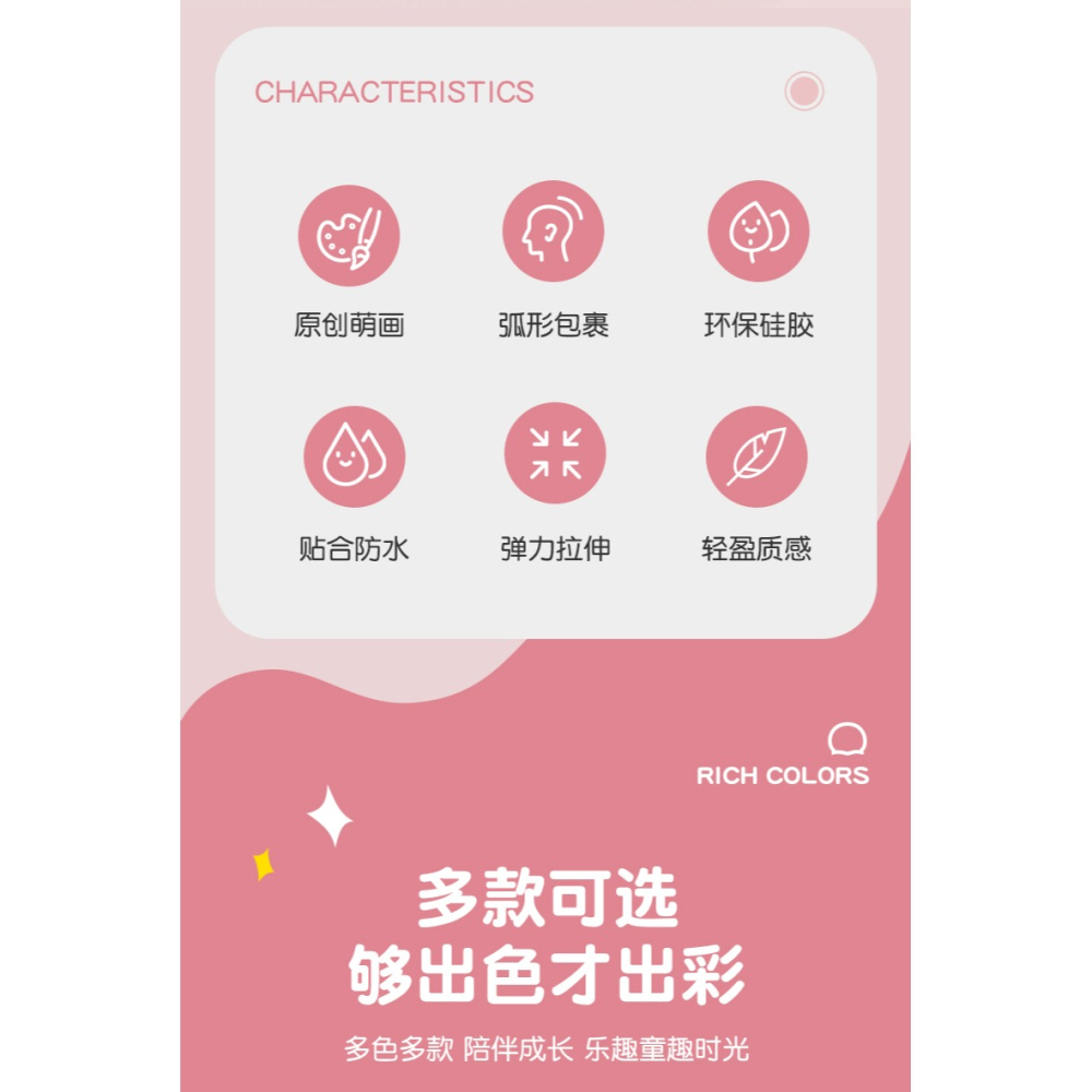 兒童泳帽男童女童硅膠游泳帽PU泳帽不勒頭防水泳帽游泳館專用泳帽-細節圖7