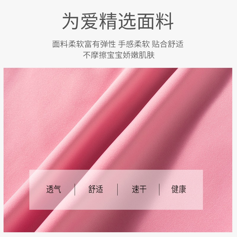 兒童泳衣女童夏季分體洋氣防曬中大童小女孩2022新款訓練游泳裝備-細節圖3