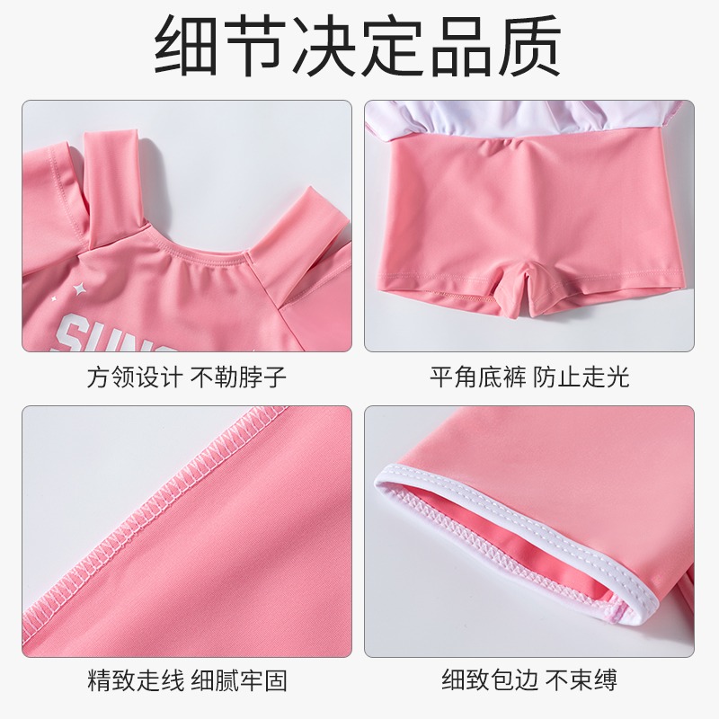 兒童泳衣女童夏季分體洋氣防曬中大童小女孩2022新款訓練游泳裝備-細節圖4