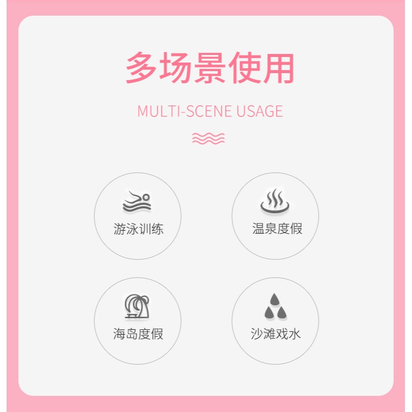 兒童泳衣女童夏季分體洋氣防曬中大童小女孩2022新款訓練游泳裝備-細節圖7