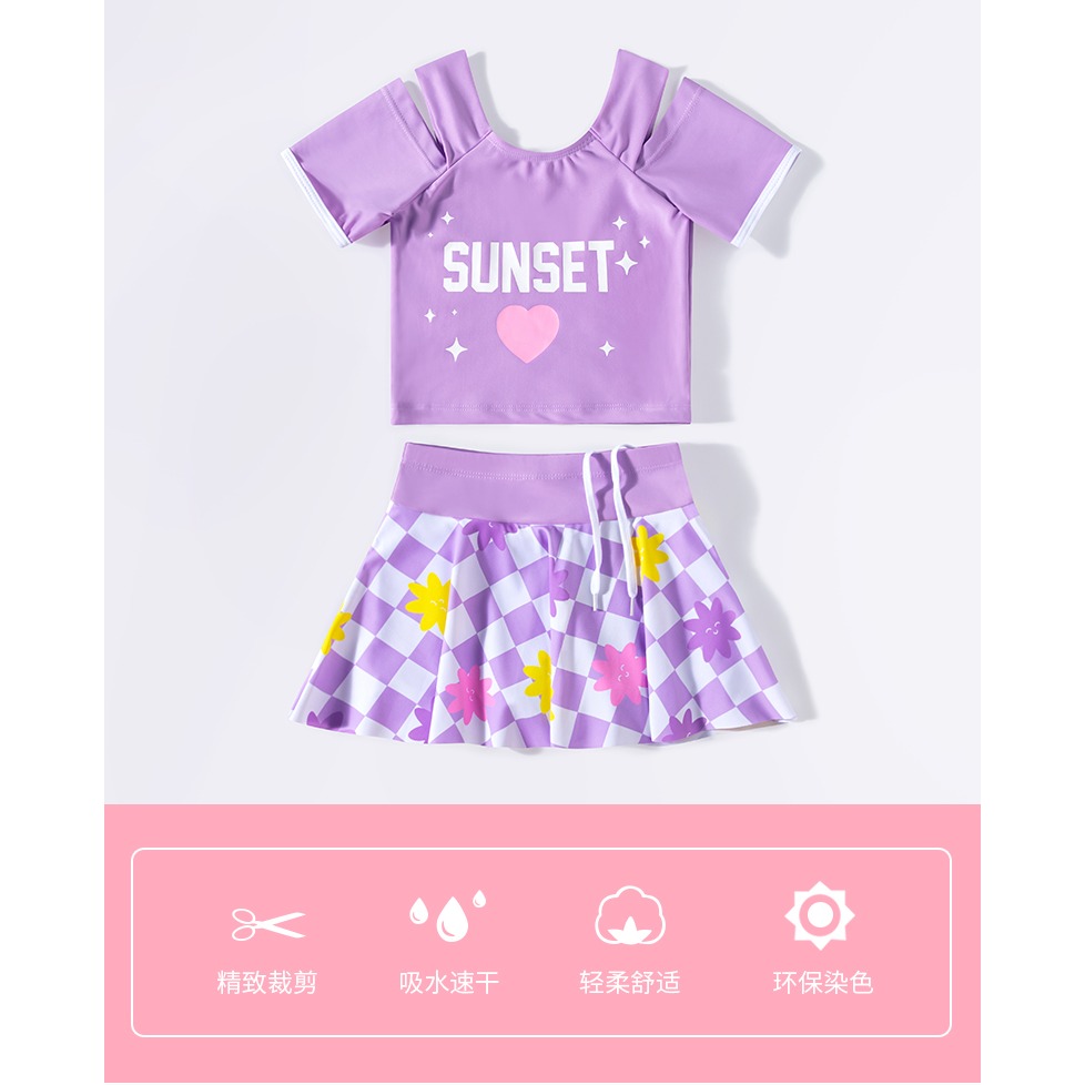 兒童泳衣女童夏季分體洋氣防曬中大童小女孩2022新款訓練游泳裝備-細節圖8