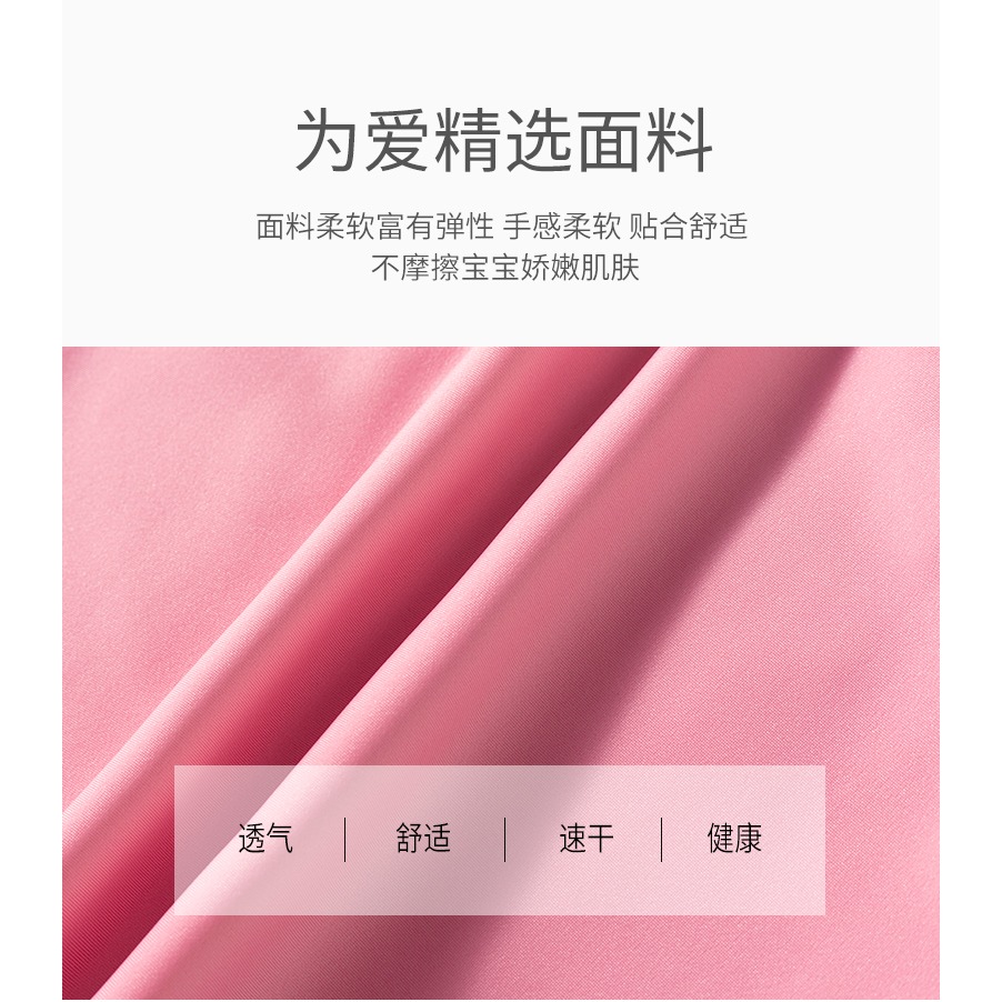 兒童泳衣女童夏季分體洋氣防曬中大童小女孩2022新款訓練游泳裝備-細節圖9