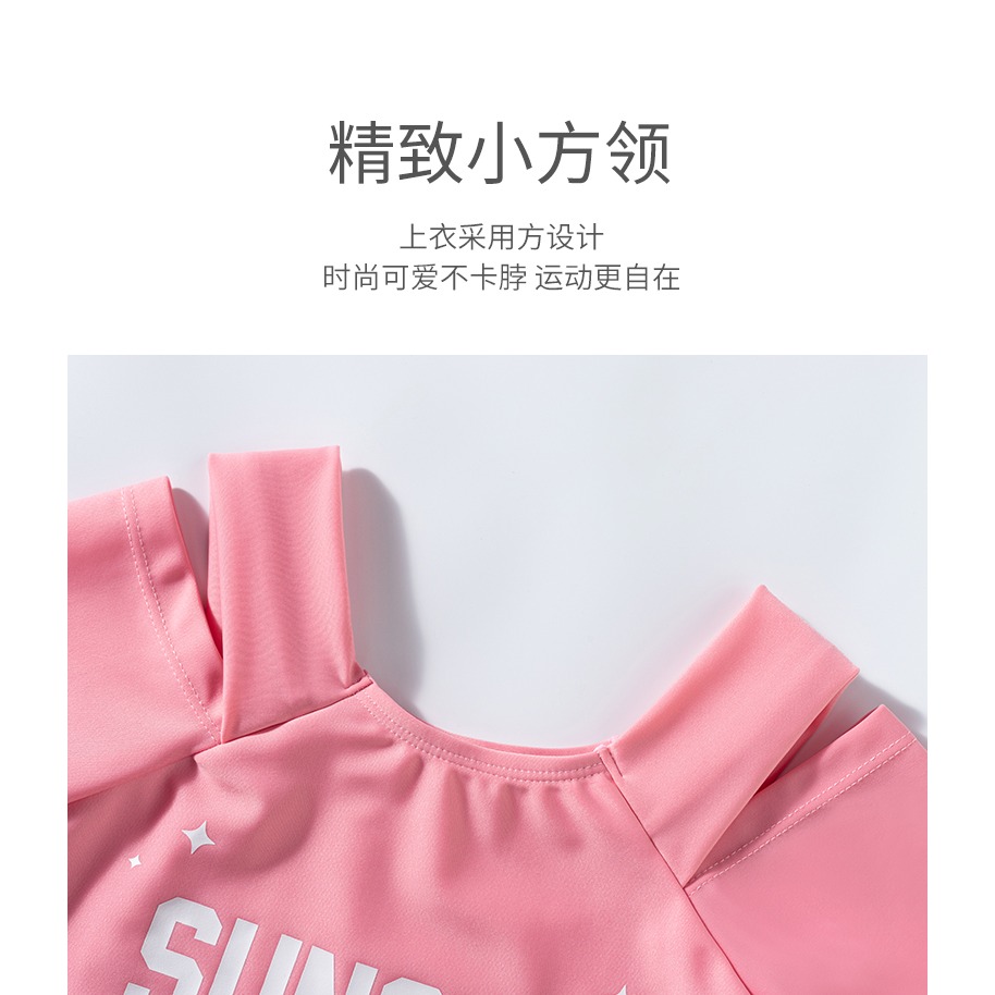 兒童泳衣女童夏季分體洋氣防曬中大童小女孩2022新款訓練游泳裝備-細節圖10