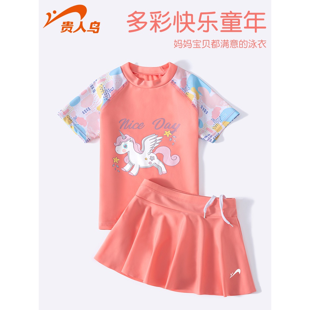 貴人鳥兒童泳衣分體女孩2022新款女童夏季洋氣中大童速幹游泳裝備-細節圖2