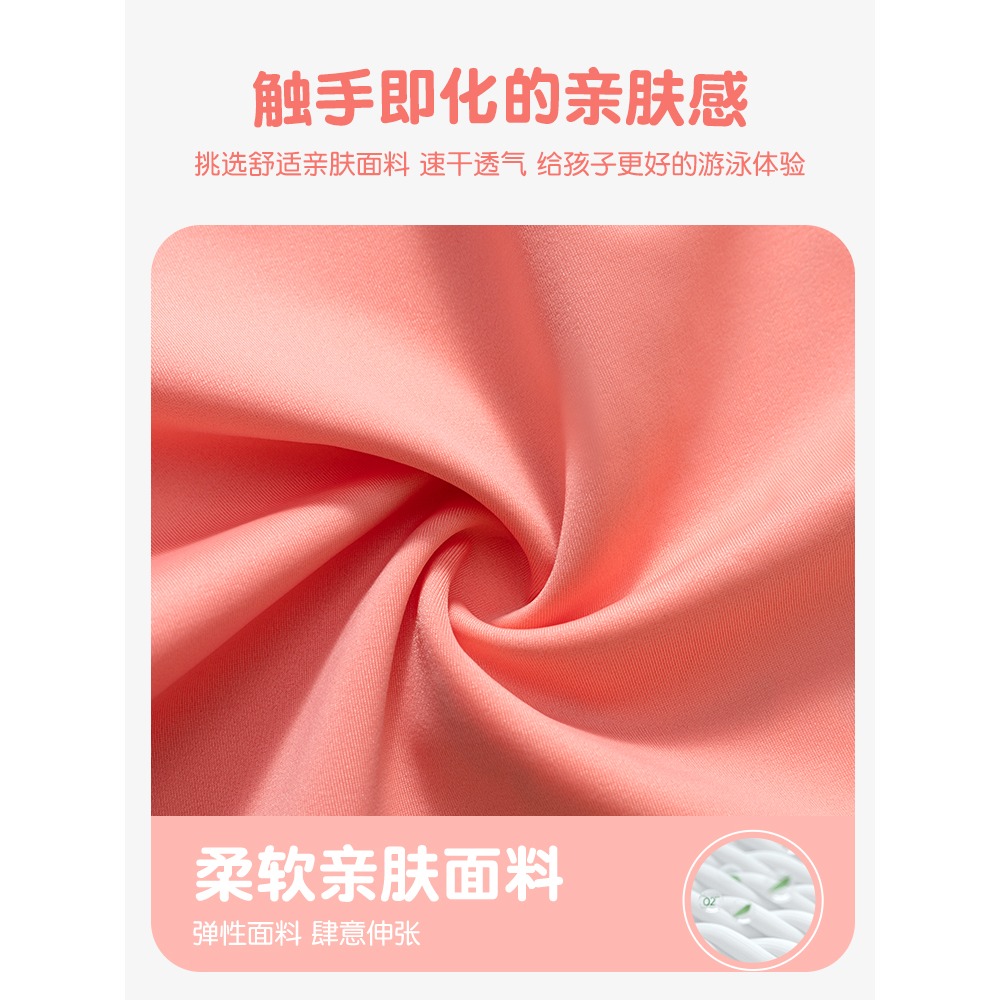 貴人鳥兒童泳衣分體女孩2022新款女童夏季洋氣中大童速幹游泳裝備-細節圖4