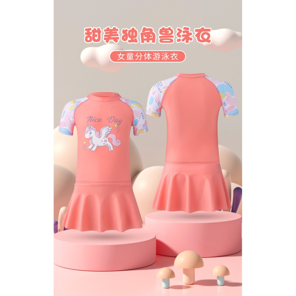 貴人鳥兒童泳衣分體女孩2022新款女童夏季洋氣中大童速幹游泳裝備-細節圖6