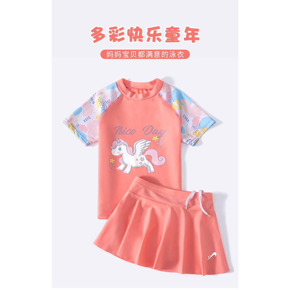 貴人鳥兒童泳衣分體女孩2022新款女童夏季洋氣中大童速幹游泳裝備-細節圖8