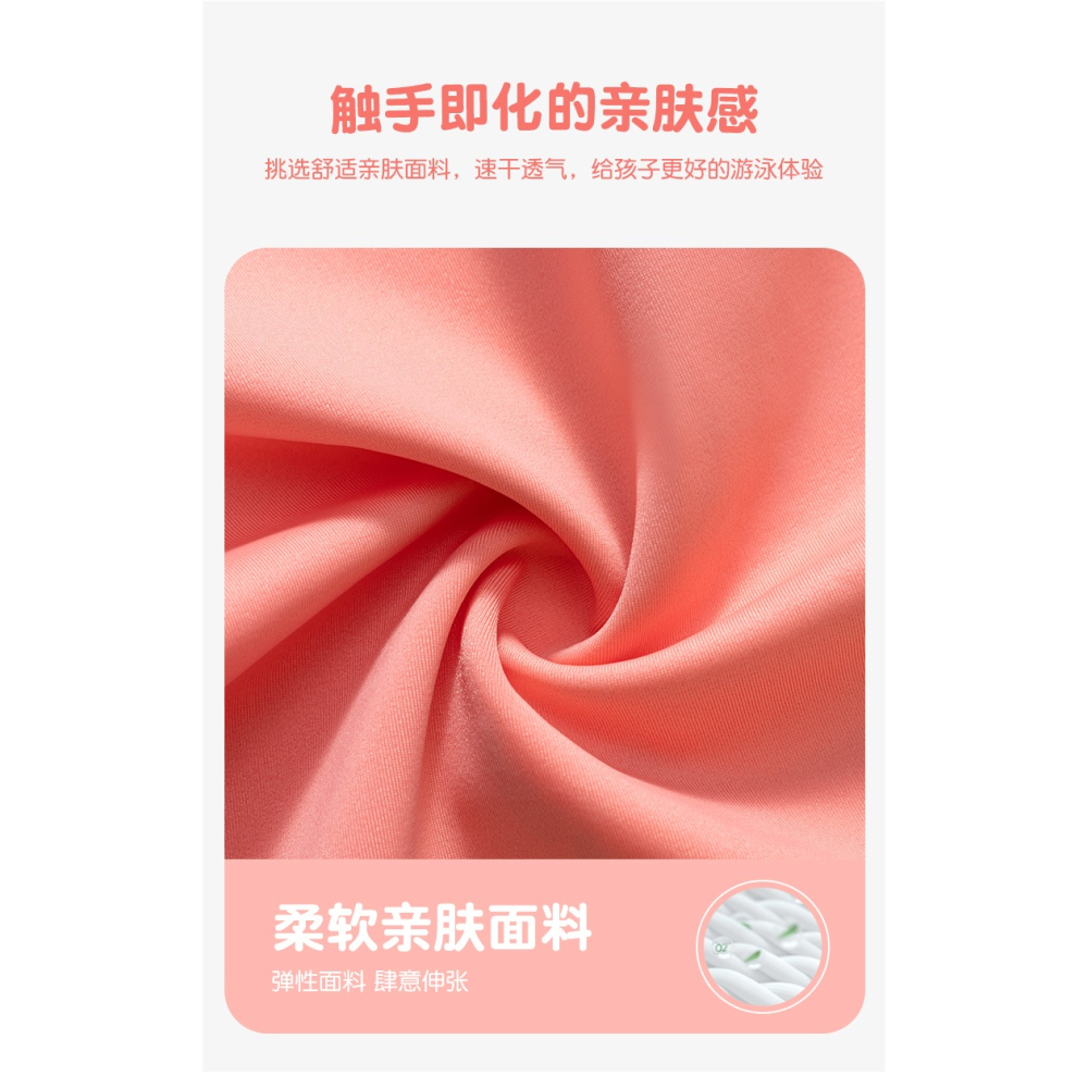 貴人鳥兒童泳衣分體女孩2022新款女童夏季洋氣中大童速幹游泳裝備-細節圖9