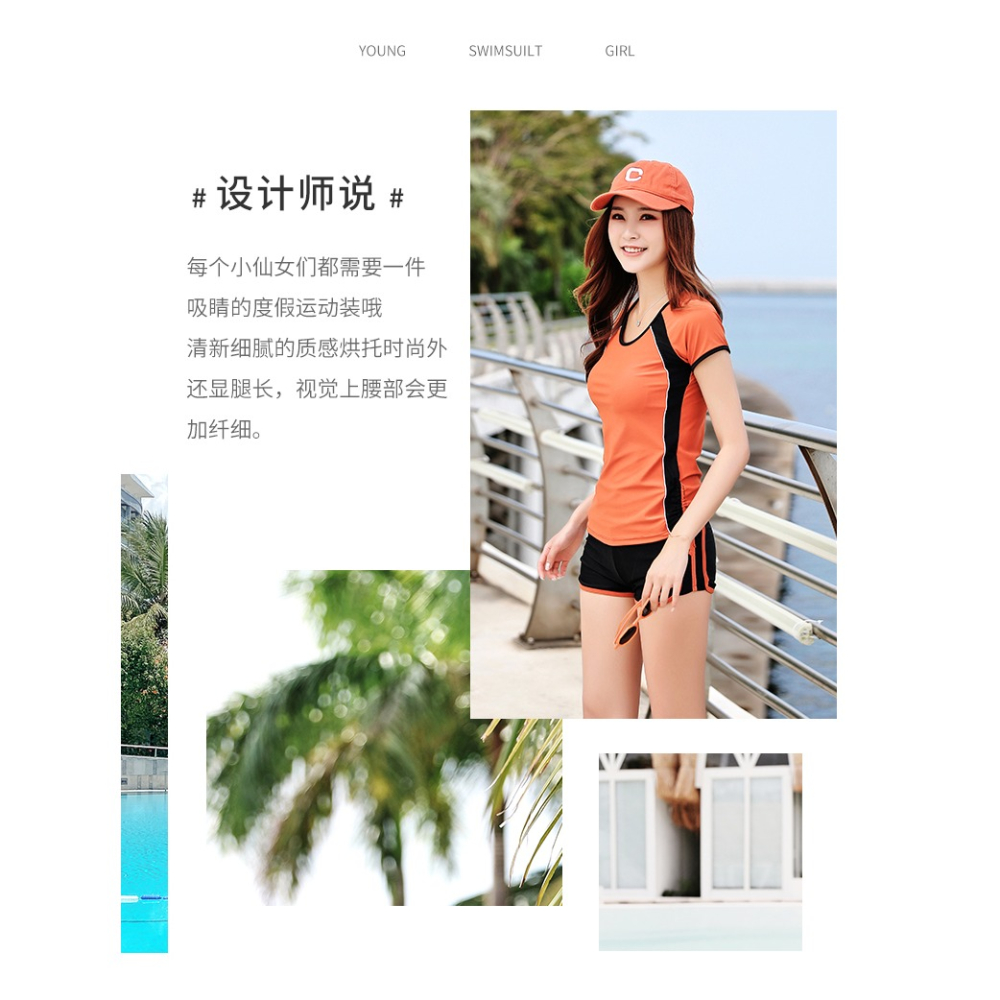 泳衣女夏季2022年新款時尚運動溫泉顯瘦遮肚大碼分體保守胖mm泳裝-細節圖7