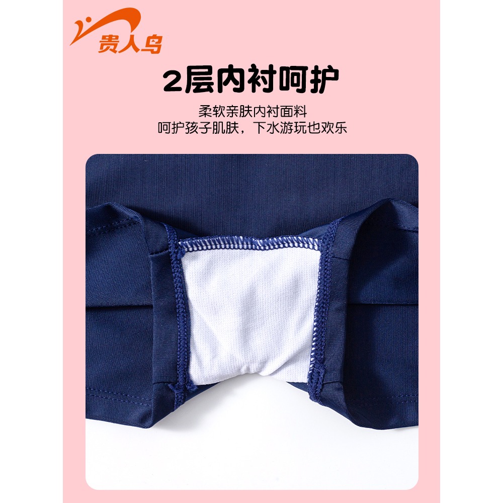 貴人鳥兒童泳衣女童2022新款夏女孩游泳衣中大童寶寶公主防曬泳裝-細節圖3