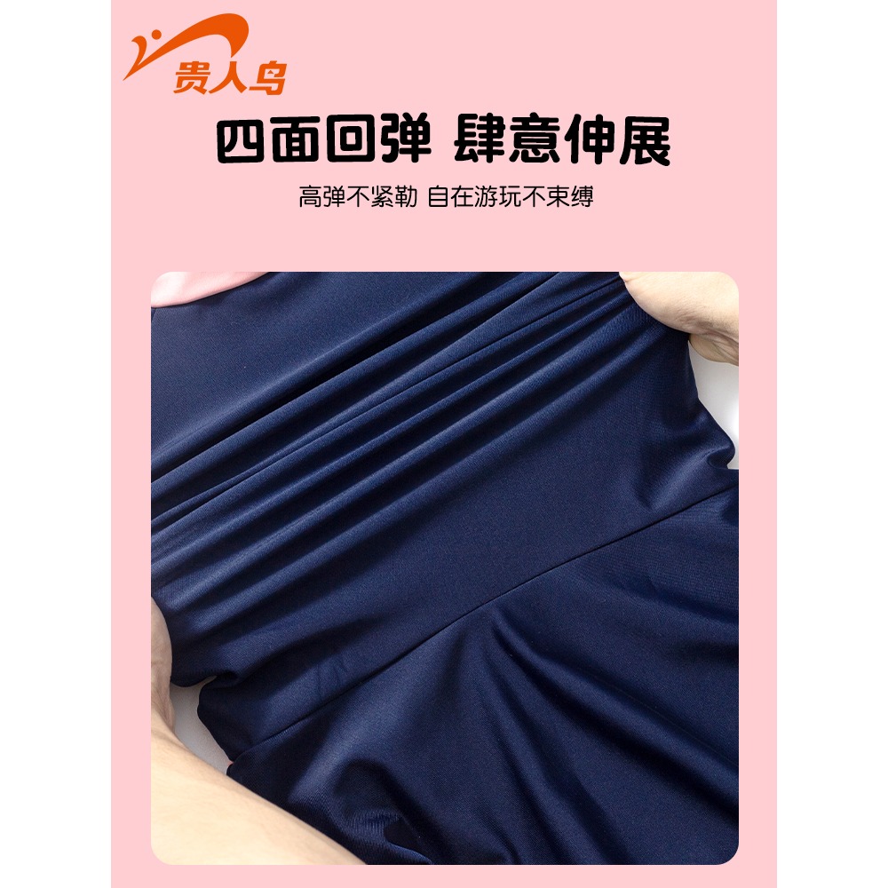 貴人鳥兒童泳衣女童2022新款夏女孩游泳衣中大童寶寶公主防曬泳裝-細節圖5