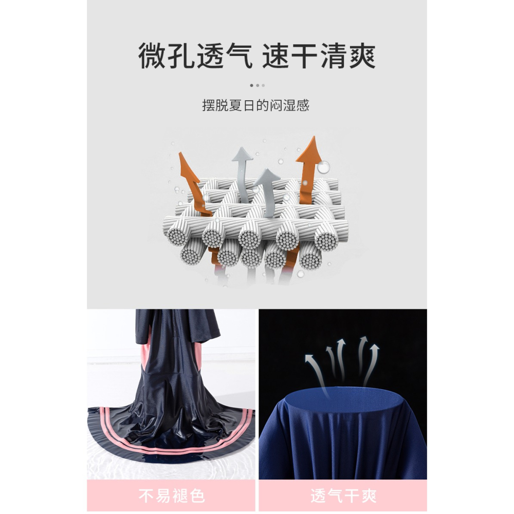 貴人鳥兒童泳衣女童2022新款夏女孩游泳衣中大童寶寶公主防曬泳裝-細節圖9
