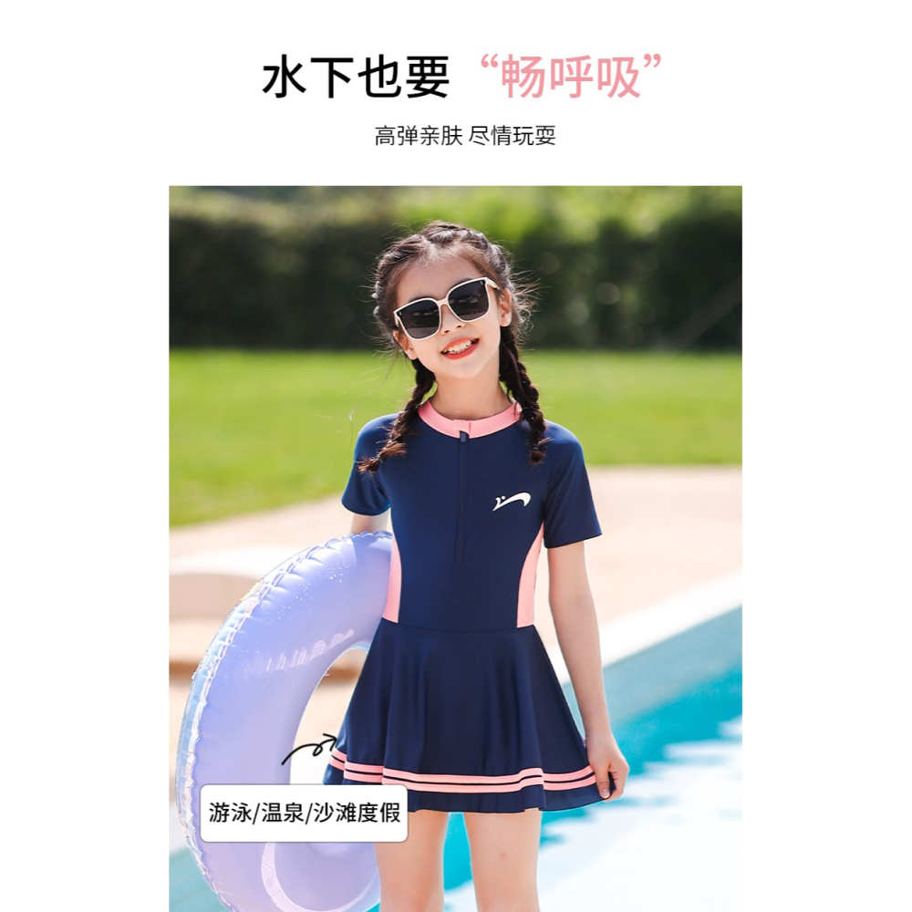 貴人鳥兒童泳衣女童2022新款夏女孩游泳衣中大童寶寶公主防曬泳裝-細節圖10