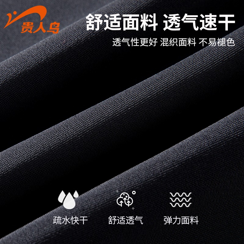 貴人鳥泳褲男士游泳速幹五分褲2022新款防尷尬平角性感專業泳褲-細節圖2