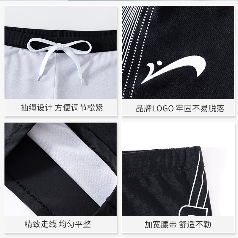 貴人鳥泳褲男士游泳速幹五分褲2022新款防尷尬平角性感專業泳褲-細節圖5