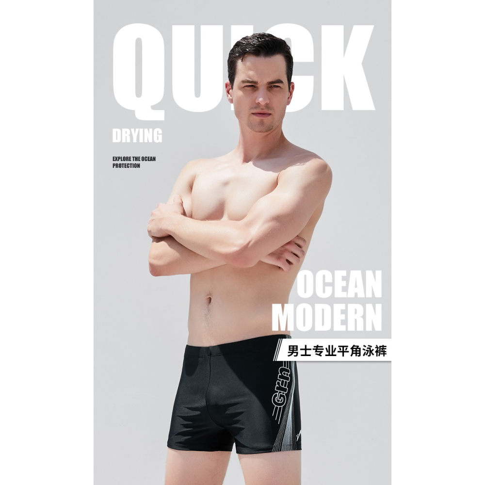 貴人鳥泳褲男士游泳速幹五分褲2022新款防尷尬平角性感專業泳褲-細節圖6