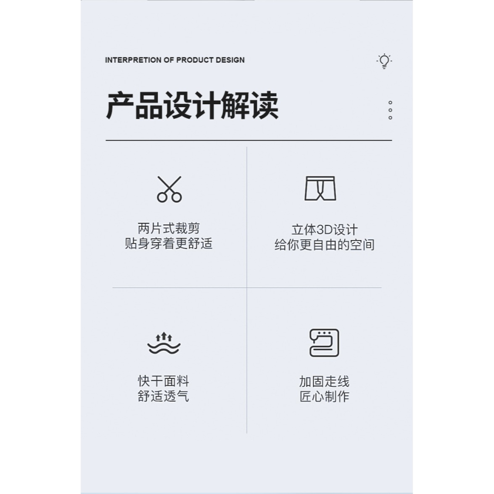 貴人鳥泳褲男士游泳速幹五分褲2022新款防尷尬平角性感專業泳褲-細節圖8