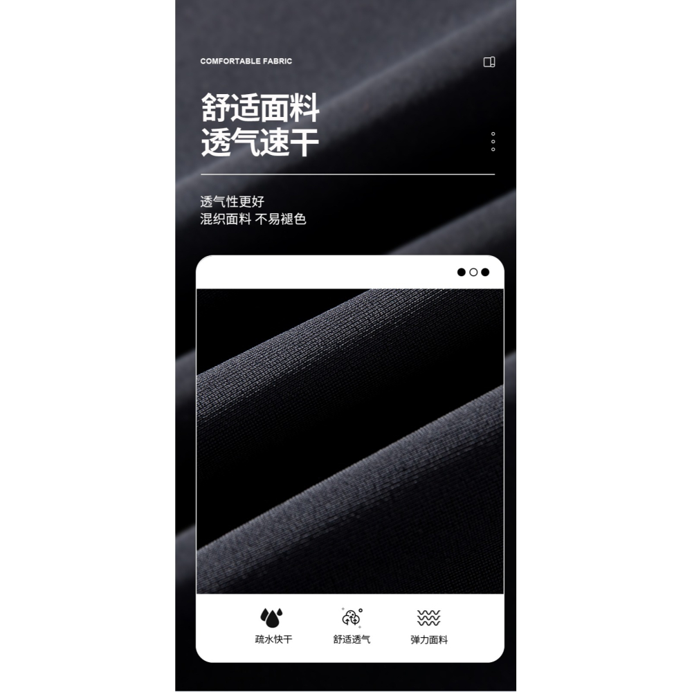 貴人鳥泳褲男士游泳速幹五分褲2022新款防尷尬平角性感專業泳褲-細節圖10