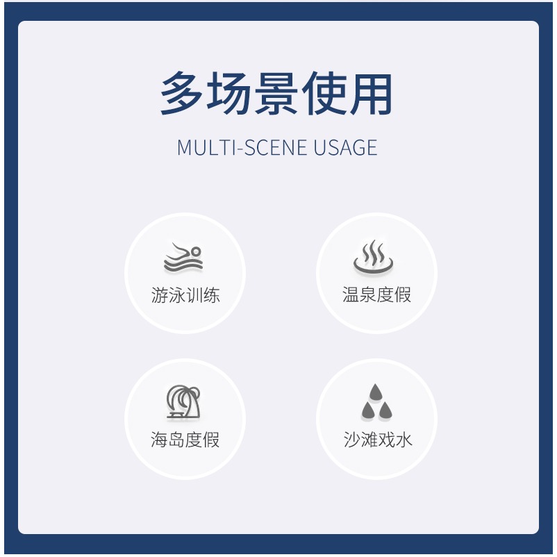 兒童泳衣男童夏2022年新款長袖速幹防曬男孩分體中大童學生青少年-細節圖7