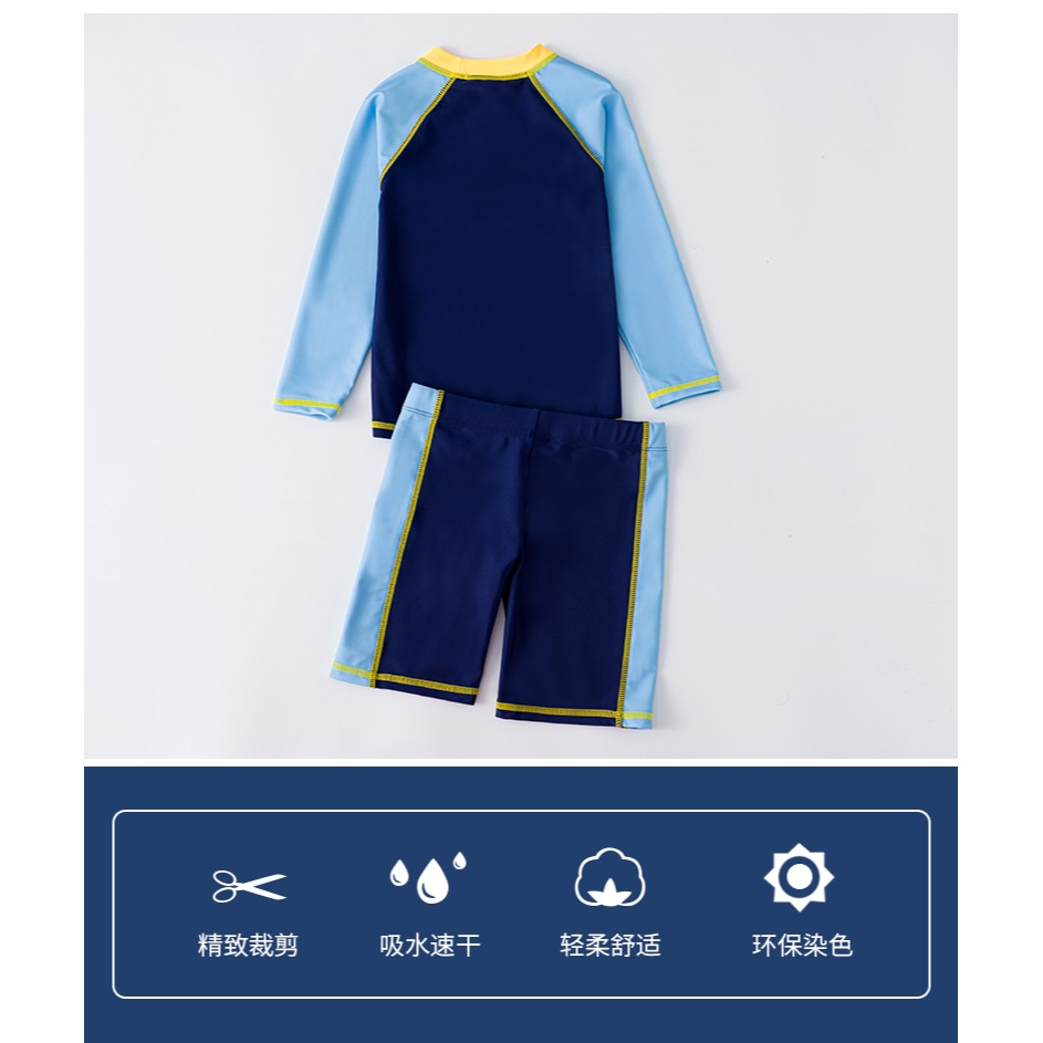 兒童泳衣男童夏2022年新款長袖速幹防曬男孩分體中大童學生青少年-細節圖8