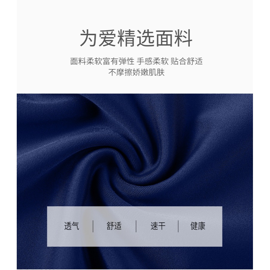 兒童泳衣男童夏2022年新款長袖速幹防曬男孩分體中大童學生青少年-細節圖9