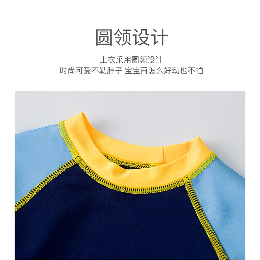 兒童泳衣男童夏2022年新款長袖速幹防曬男孩分體中大童學生青少年-細節圖10
