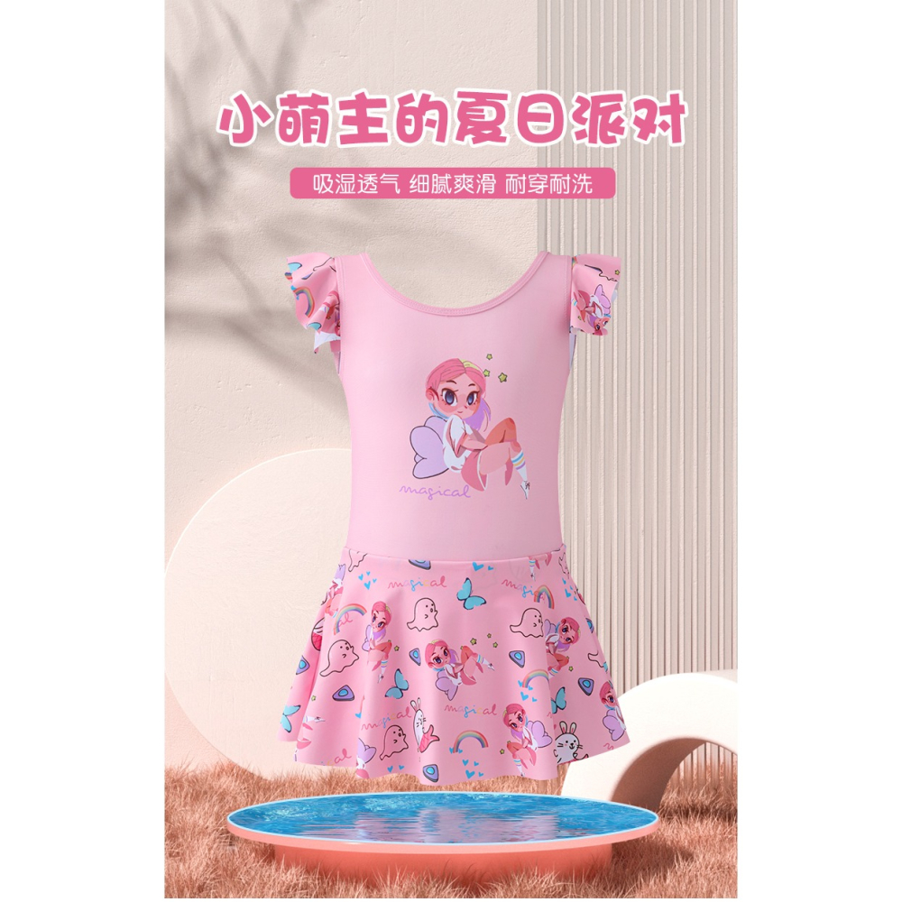兒童連體泳衣女童女孩夏季2022新款中大童寶寶裙式速幹游泳衣防曬-細節圖6