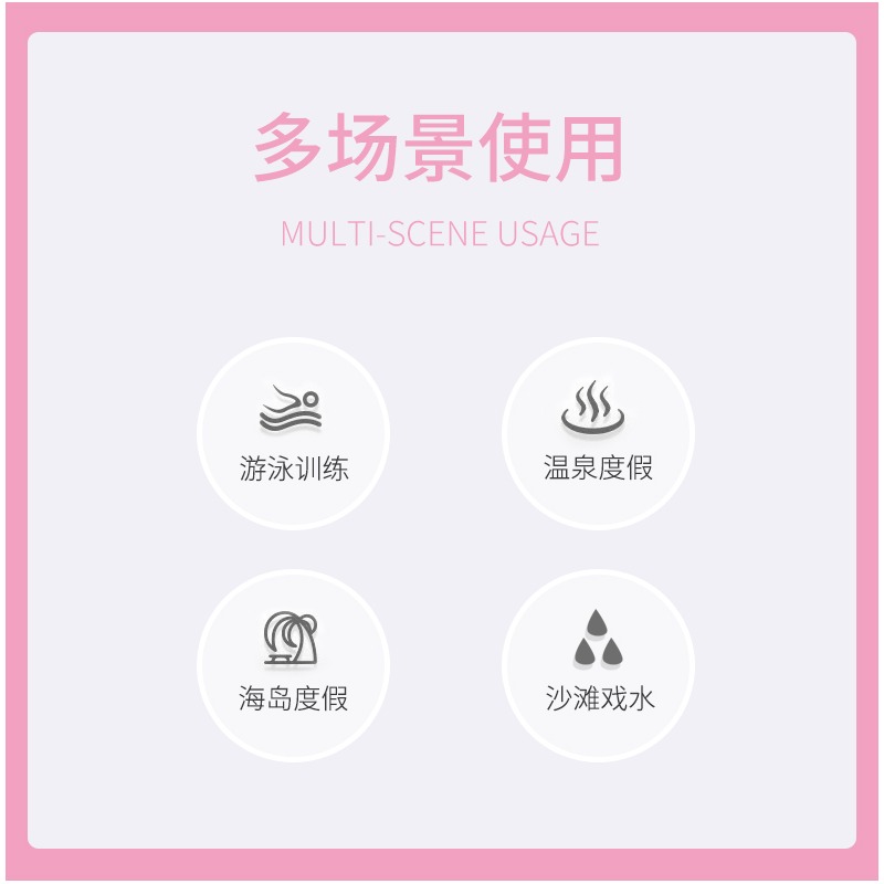 兒童連體泳衣女童女孩夏季2022新款中大童寶寶裙式速幹游泳衣防曬-細節圖7