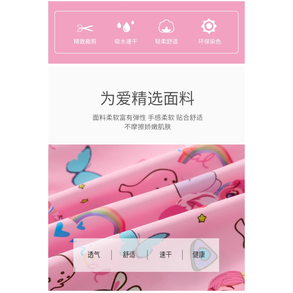 兒童連體泳衣女童女孩夏季2022新款中大童寶寶裙式速幹游泳衣防曬-細節圖9