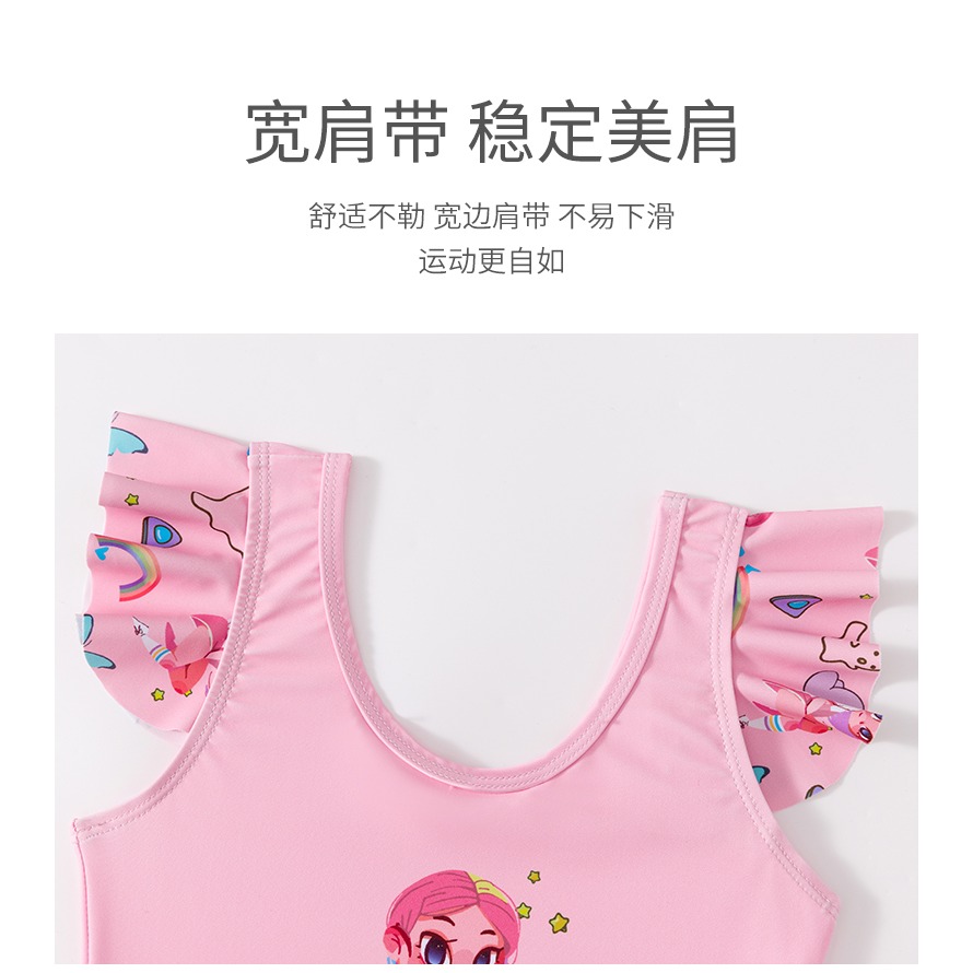 兒童連體泳衣女童女孩夏季2022新款中大童寶寶裙式速幹游泳衣防曬-細節圖10