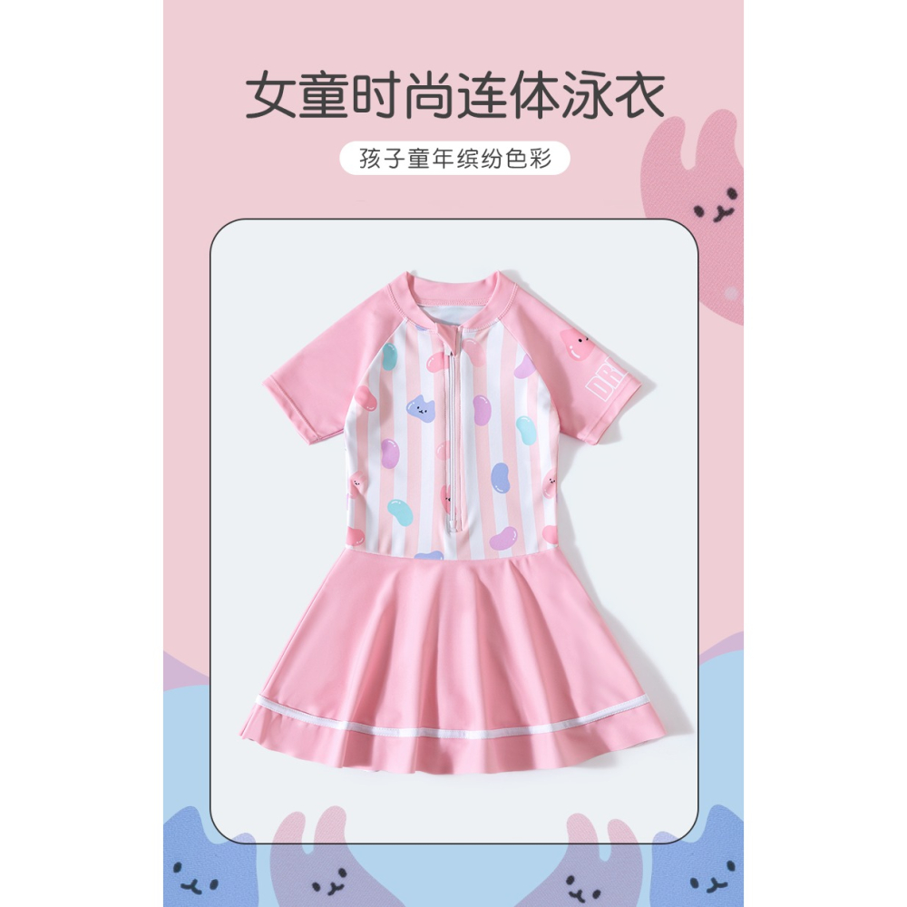 兒童泳衣女童夏季2022新款小女孩洋氣中大童連體女孩速幹游泳裝備-細節圖6